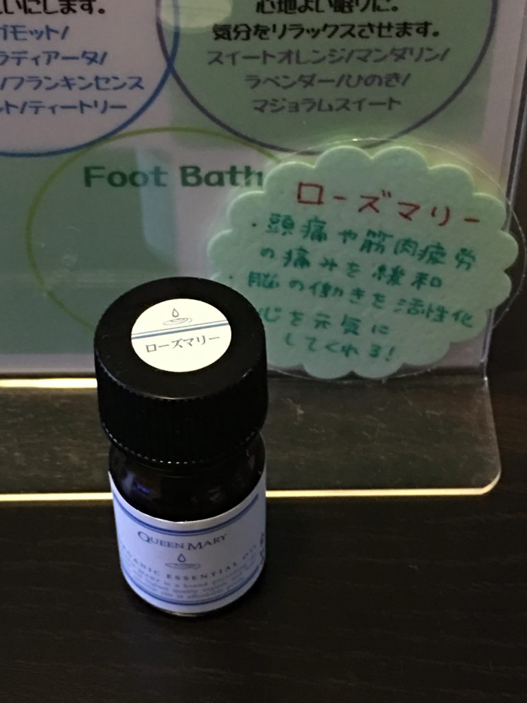 秋バテ⁉︎