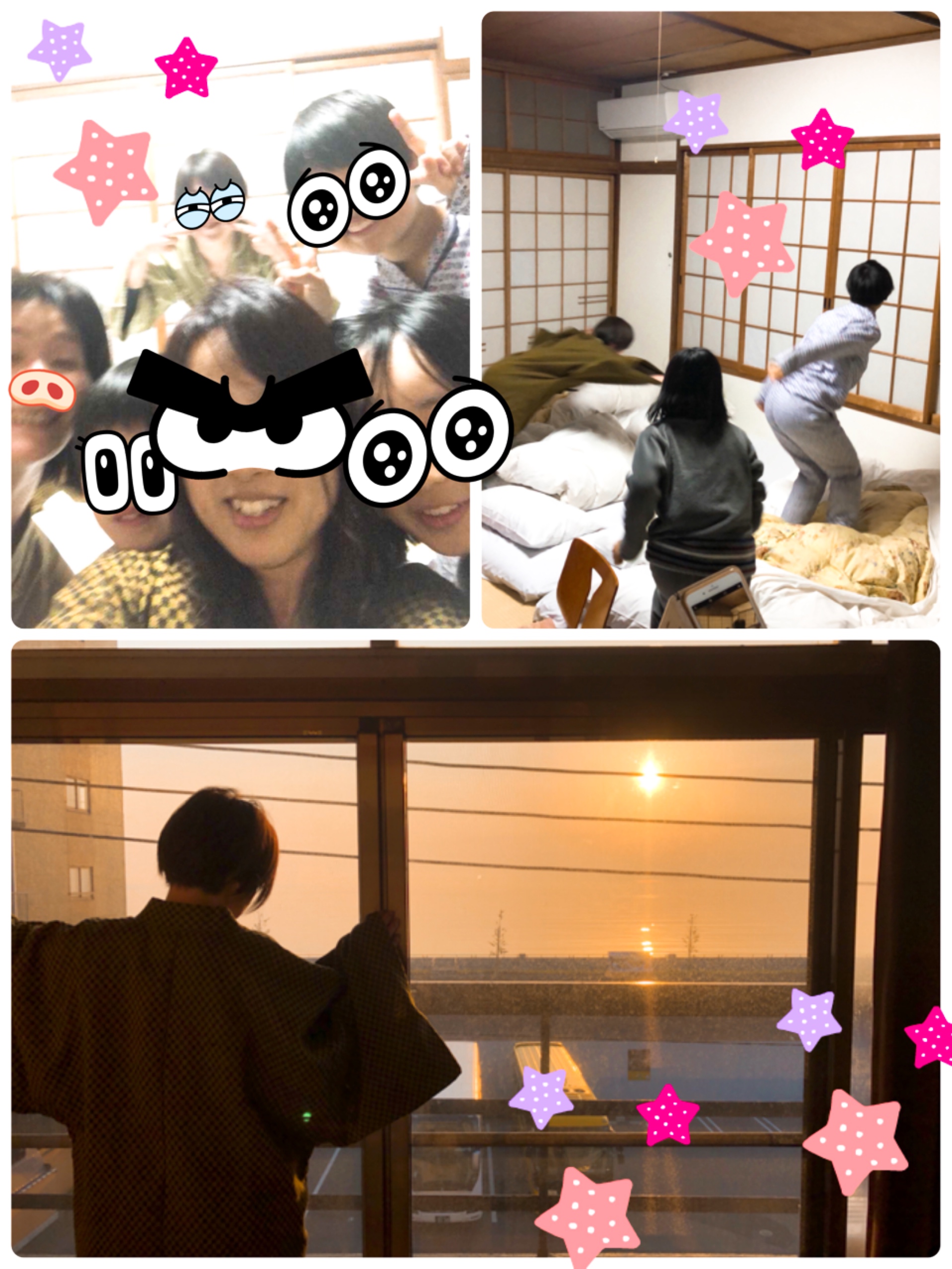 お泊り会ー♬