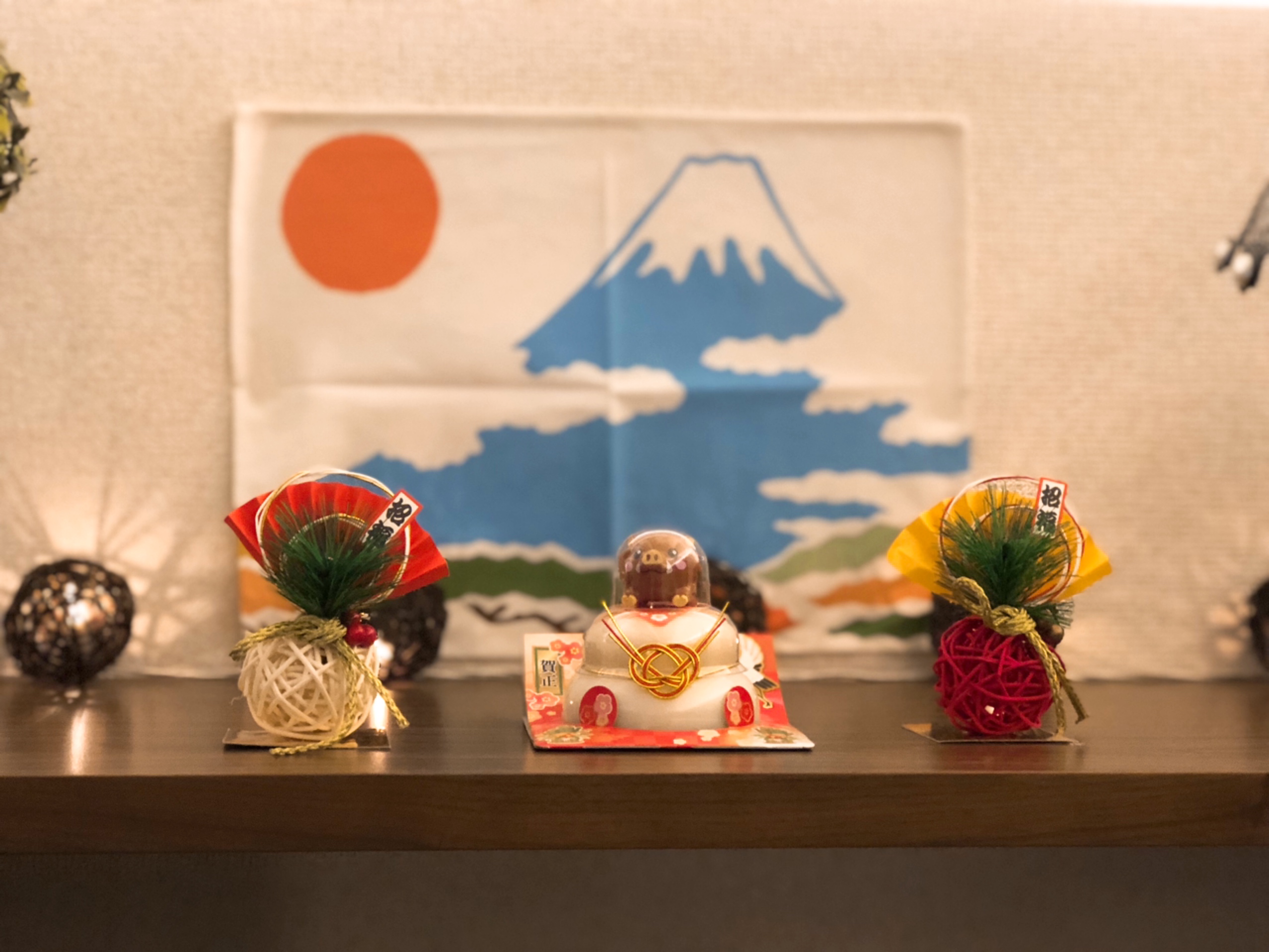 新年のご挨拶