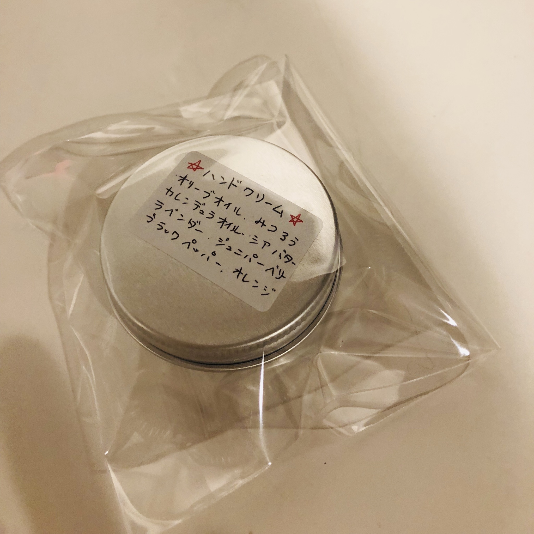 しもやけにアロマのハンドクリーム①