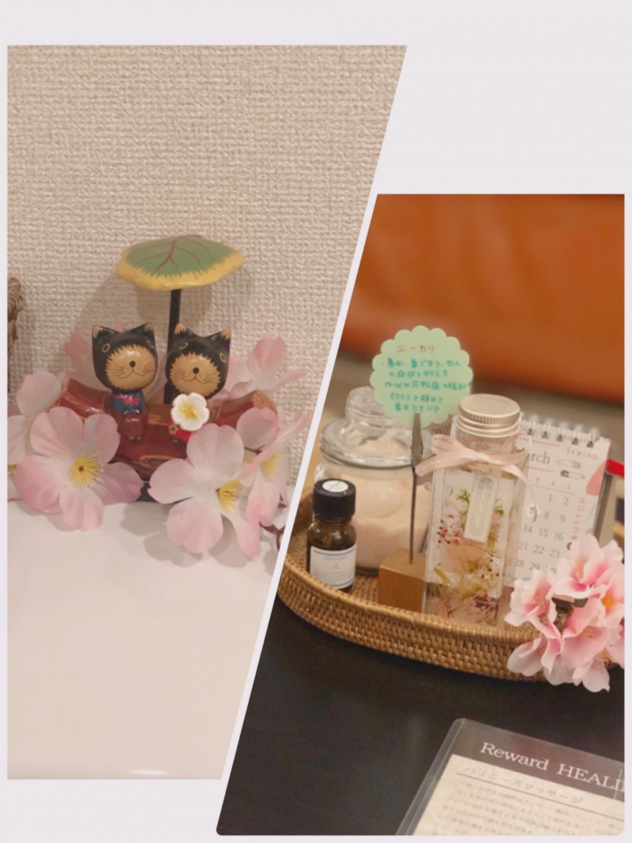 季節の変わり目ですね！