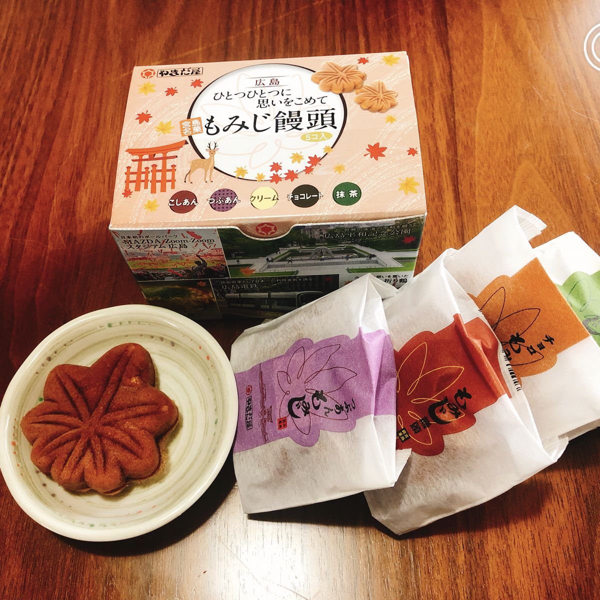 【お客さま事例】月に1回のメンテナンス！