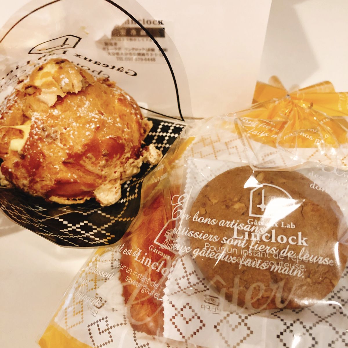 【お客さま事例】産後疲れにもどうぞ！