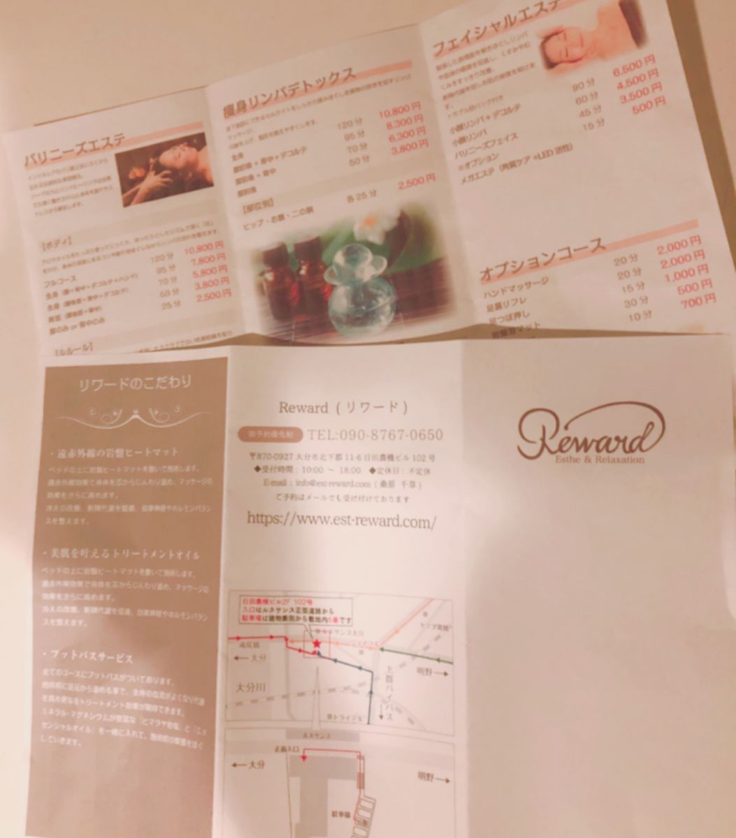 試作段階ですが。