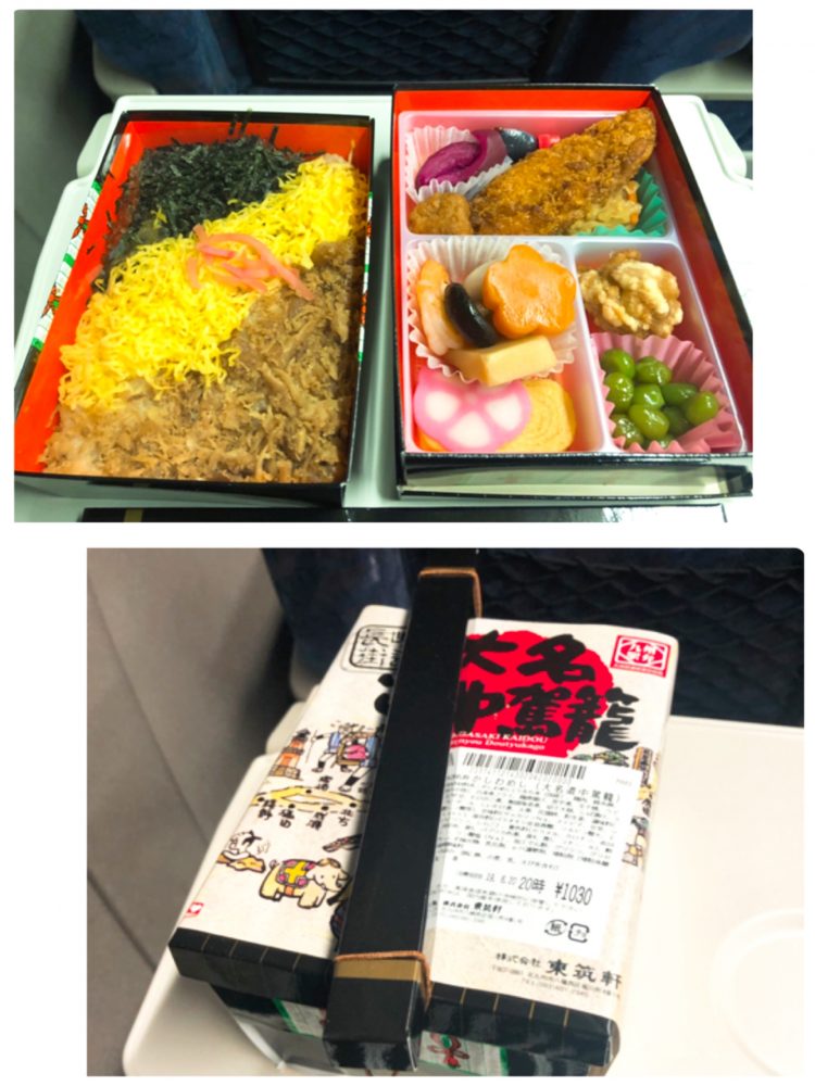 出張マッサージin神戸①