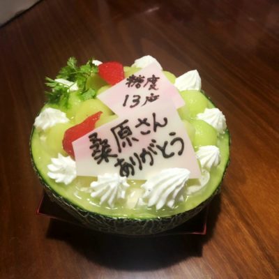 丸ごとメロン♡感謝です！