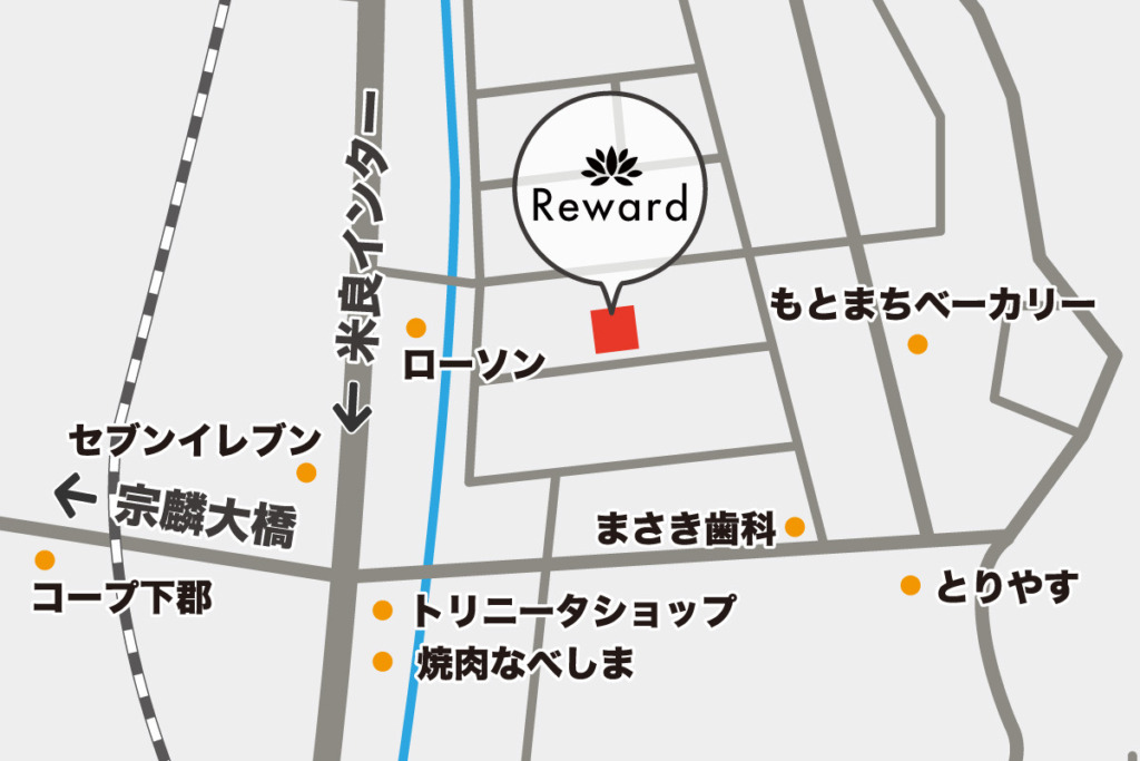 【重要】新サロンのご案内