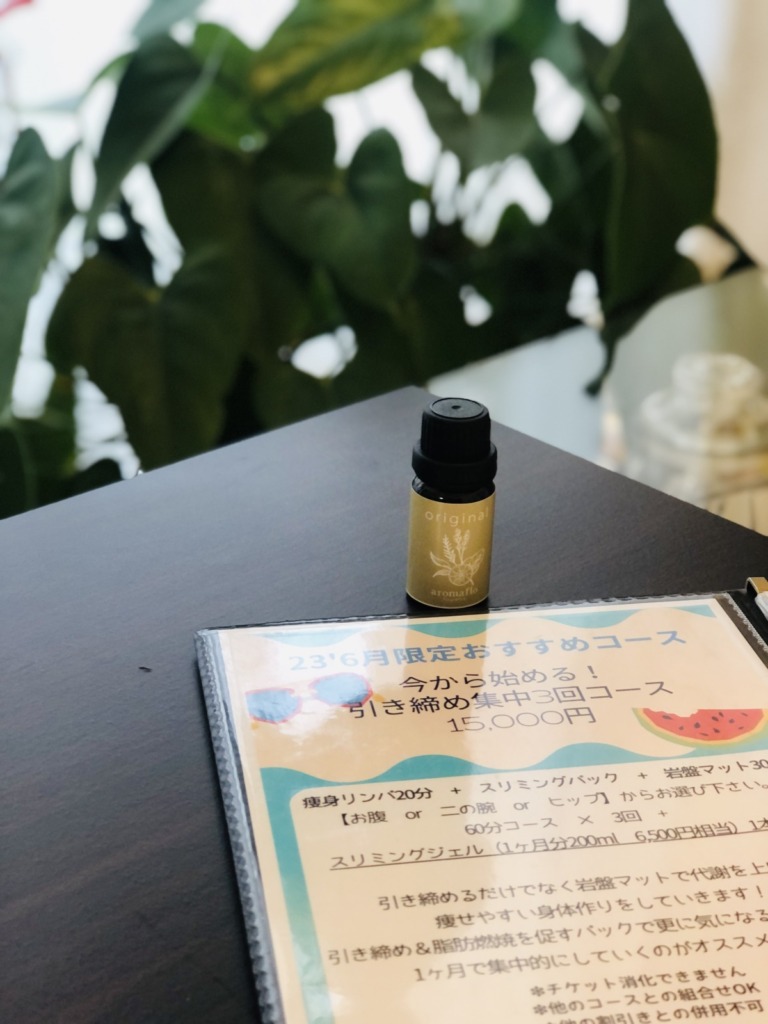 限定オイル作って頂きました♡